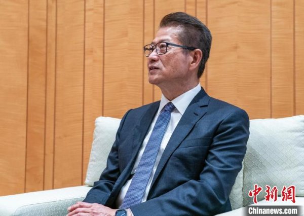 中证策略 香港财政司司长陈茂波：确保金融经济安全 全力谋发展