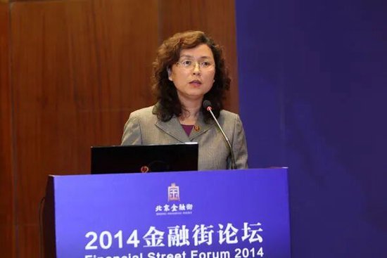 天天盈 证监会原发审委主任委员郭旭东，主动投案